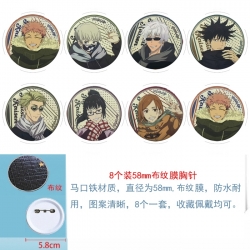 Jujutsu Kaisen Anime Round clo...