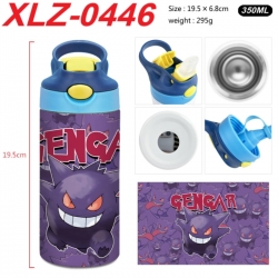 Pokemon 304 stainless steel po...