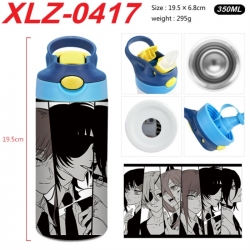 Chainsaw Man 304 stainless ste...