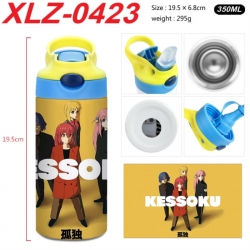 BOCCHI THE ROCK! 304 stainless...