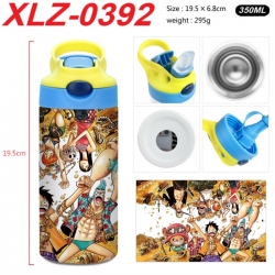 One Piece 304 stainless steel ...