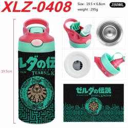 The Legend of Zelda 304 stainl...