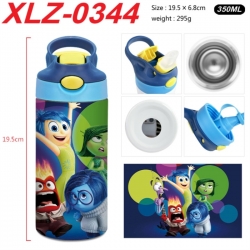 Inside Out 304 stainless steel...