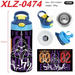 EVA 304 stainless steel portab...