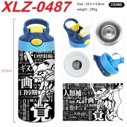 EVA 304 stainless steel portab...