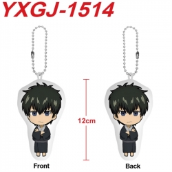 Gintama Anime full-color print...