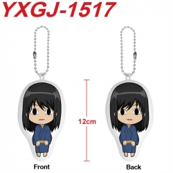 Gintama Anime full-color print...