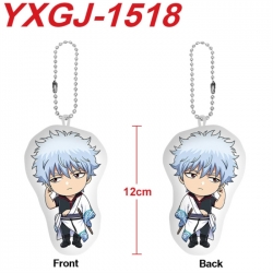 Gintama Anime full-color print...