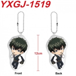 Gintama Anime full-color print...