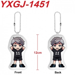 Haikyuu!! Anime full-color pri...