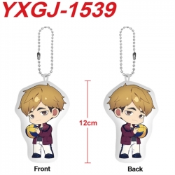 Haikyuu!! Anime full-color pri...