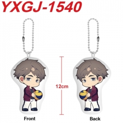 Haikyuu!! Anime full-color pri...