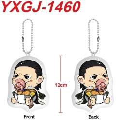 One Piece Anime full-color pri...