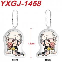 One Piece Anime full-color pri...