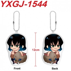 Demon Slayer Kimets Anime full...