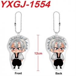 Demon Slayer Kimets Anime full...