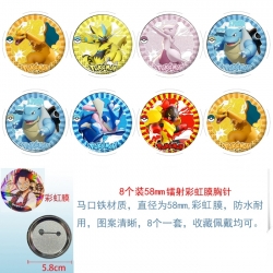 Pokemon Anime Circular laser r...