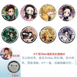 Demon Slayer Kimets Anime Circ...