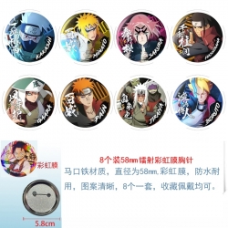 Naruto Anime Circular laser ra...