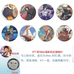 Naruto Anime Circular laser ra...