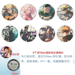 Naruto Anime Circular laser ra...