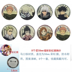 Jujutsu Kaisen Anime Circular ...
