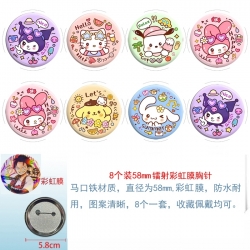 Sanrio Anime Circular laser ra...