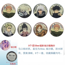 Jujutsu Kaisen Anime Circular ...