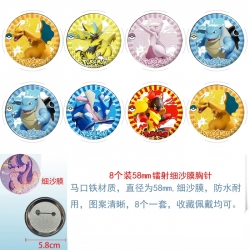 Pokemon Anime Circular laser f...