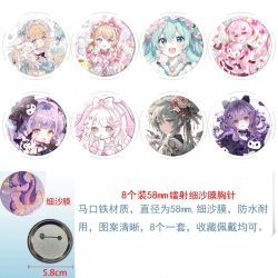 Hatsune Miku Anime Circular la...
