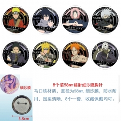 Naruto Anime Circular laser fi...