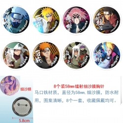 Naruto Anime Circular laser fi...