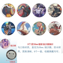 Naruto Anime Circular laser fi...