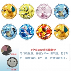 Pokemon Anime round scrub film...