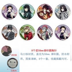 Demon Slayer Kimets Anime roun...