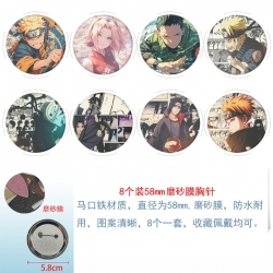 Naruto Anime round scrub film ...