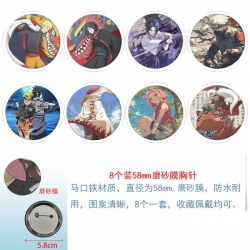 Naruto Anime round scrub film ...