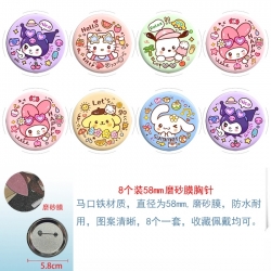 Sanrio Anime round scrub film ...