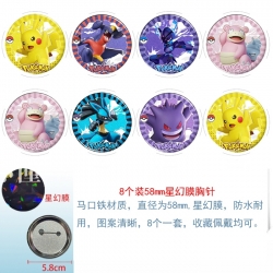 Pokemon Anime round Astral mem...