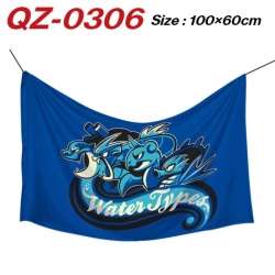 Pokemon  Anime Full Color Wate...