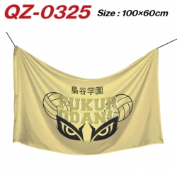 Haikyuu!! Anime Full Color Wat...