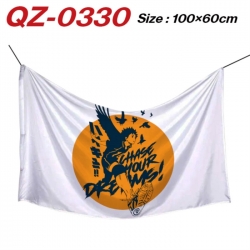 Haikyuu!! Anime Full Color Wat...