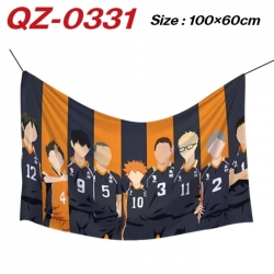 Haikyuu!! Anime Full Color Wat...