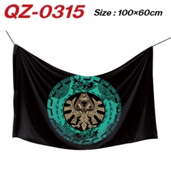 The Legend of Zelda  Anime Ful...