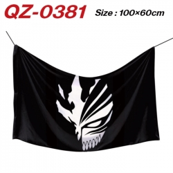 Bleach Anime Full Color Waterm...