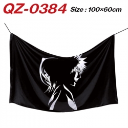 Bleach Anime Full Color Waterm...