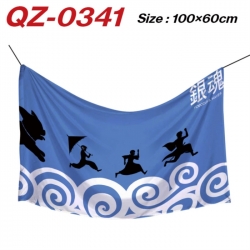 Gintama Anime Full Color Water...