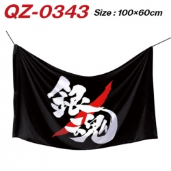 Gintama Anime Full Color Water...