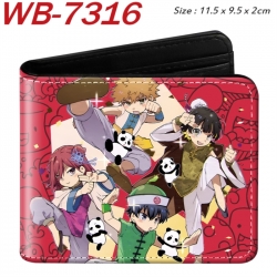 BLUE LOCK Animation color PU l...