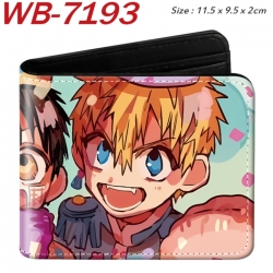 Toilet-bound Hanako-kun Animat...